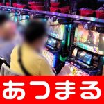 permainan domino online uang asli situs judi slot online terpercaya 2020 deposit pulsa tanpa potongan Diplomat China di Jepang menolak untuk muncul